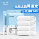 一次性浴巾旅行单独包装 压缩一次性毛巾加厚加大旅游酒店用品套装