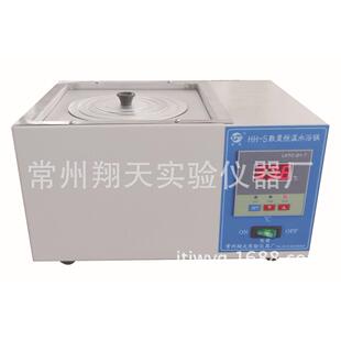 S1单孔电热恒温水浴锅 工厂销售HH 数显恒温水浴锅实验室水箱