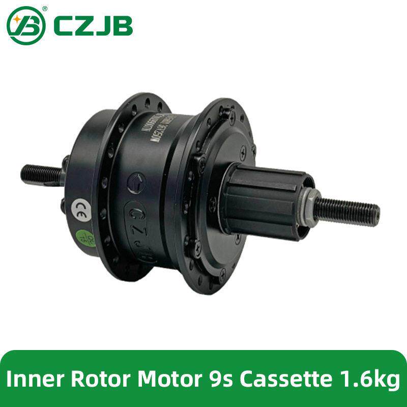 CZJBIH45H02轻量内转子卡飞电机开档139mm9S辐条轮电机