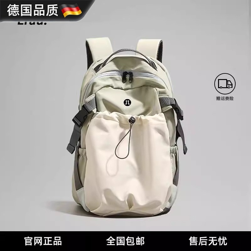 德国进口户外登山包大容量旅行多功能背包徒步男女士双肩包大学生