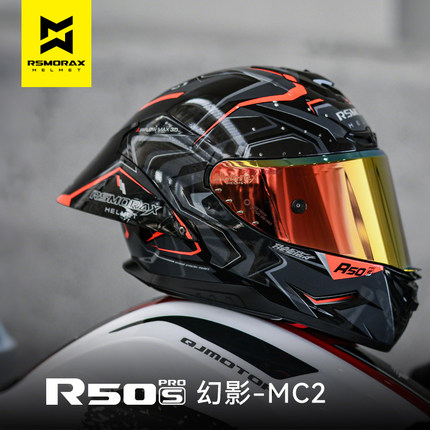 摩雷士头盔R50Spro百花齐放摩托车全盔MOTORAX男女款四季通用r50s