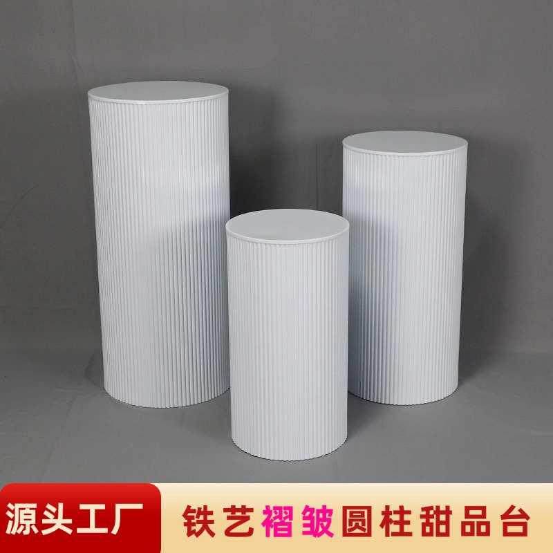 新款婚庆铁艺圆柱褶皱甜品台婚礼布置派对订婚装饰路引罗马柱摆件,节庆用品/礼品,路引,淘宝优惠券,粉丝福利购,淘宝优惠卷