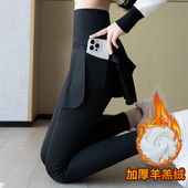 胖mm瑜伽运动打底保暖棉裤 加绒假二件鲨鱼裤 裙女秋冬外穿高腰大码