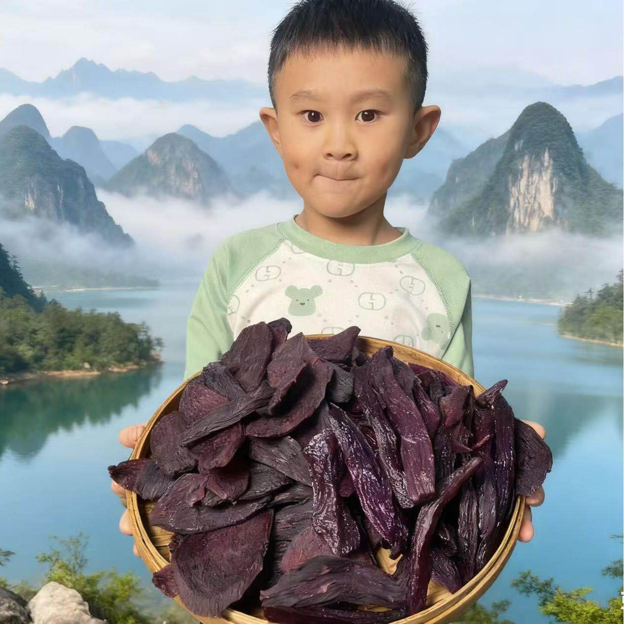 （无任何添加）自制紫薯干油软糯原味倒蒸紫薯干,零食/坚果/特产,薯类制品,淘宝优惠券,粉丝福利购,淘宝优惠卷