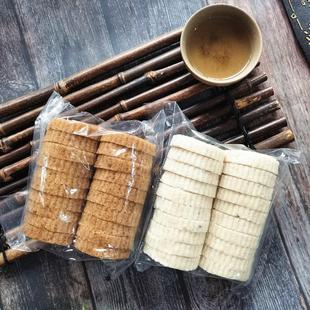 糯米饼广西玉林容县特产黄糖白糖无夹心蒸煮米饼软糯年货小吃包邮