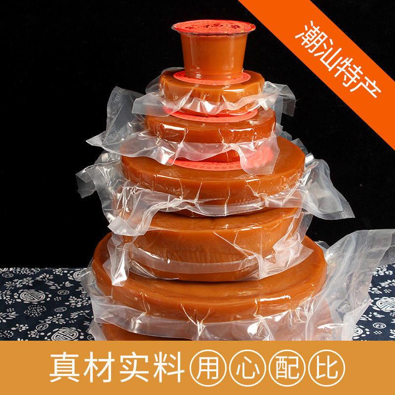 [品牌直营]传统年糕过年糕点汕尾特产甜粿即食甜粿休闲 零食小吃