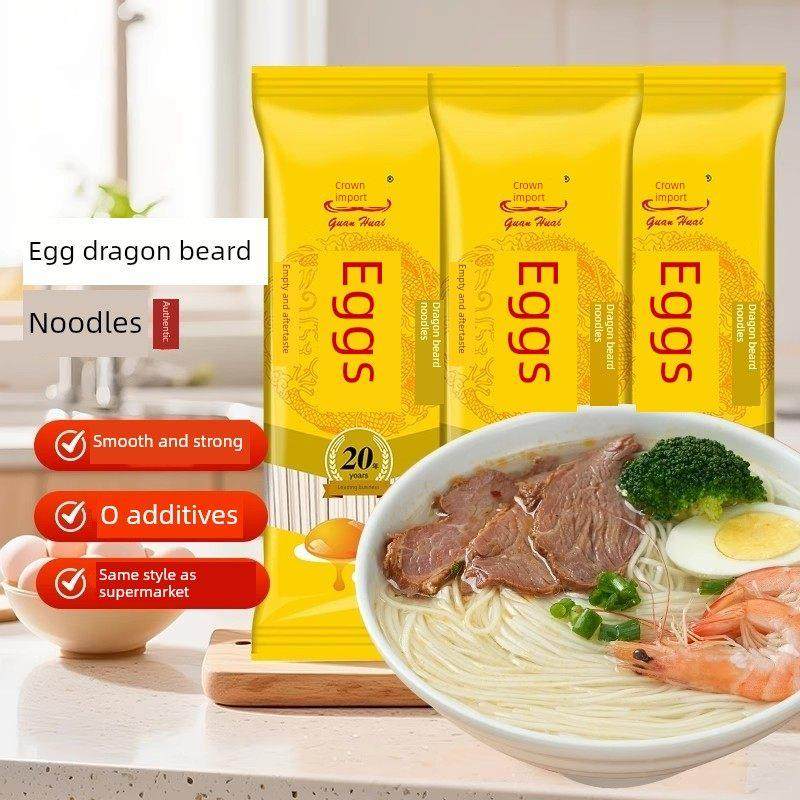 铁棍山药龙须面超细方便刀削凉拌鸡蛋挂炒面条营养速食儿童汤拉面,粮油调味/速食/干货/烘焙,面条/挂面（无料包）,淘宝优惠券,粉丝福利购,淘宝优惠卷