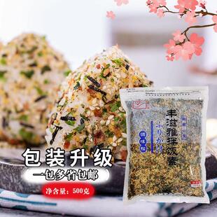 丰滋雅香松 寿司拌饭素 寿司海苔濑户风味饭团寿司 拌饭素 海苔碎