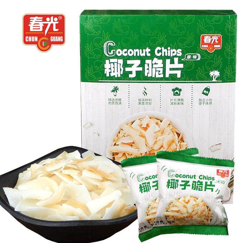 海南 特产春光椰子脆片120g盒 小包装 原味椰片椰脆片椰子片脆片