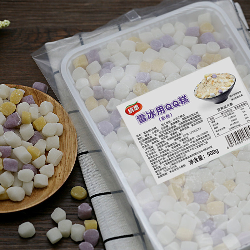 缤思韩式糯米年糕丁打糕粒雪冰年糕甜品配料免煮软糯开袋即食
