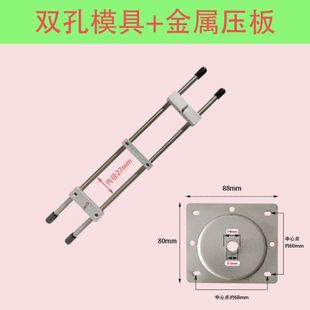 修边机开锁孔开孔器模具锁舌开孔器开木门锁孔专用工具门框开槽机