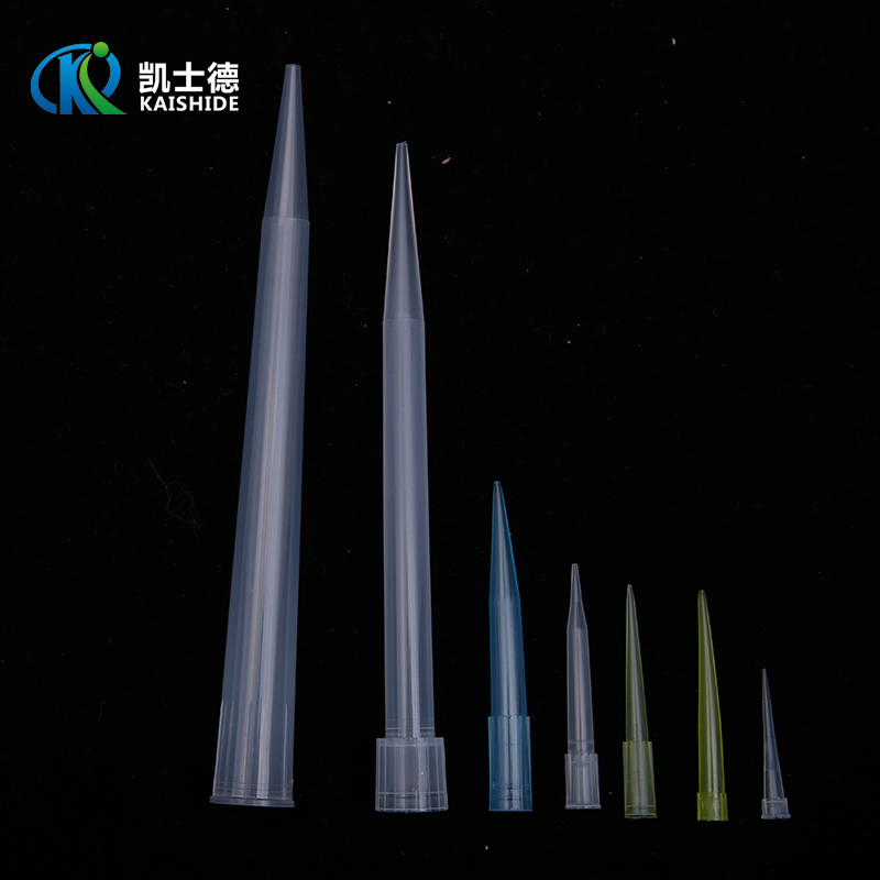 大龙移液枪头1ml5ml10ml10ul100ul200ul微量移液枪吸头配件移液枪