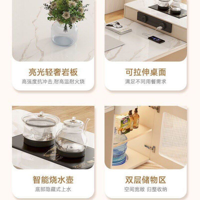 歺桌孑馋飺歹卓棹槕导倒台奶油伸缩岛台岩板茶桌餐桌一体餐桌椅轻