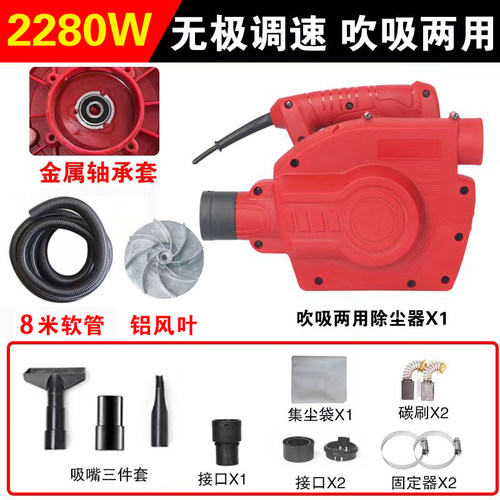 开槽机吸尘器大功率工业除尘器木工台锯刨墙机打磨机布袋吹吸两用