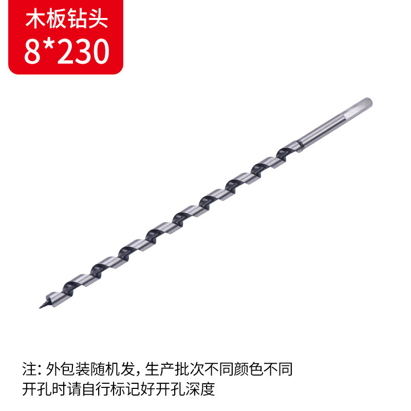 层板托钉固定配件悬空一字暗藏隔板内置紧固支架小黄鱼膨胀螺丝钉,个性定制/设计服务/DIY,明信片定制,淘宝优惠券,粉丝福利购,淘宝优惠卷