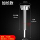 开孔器木工打孔圆形钻头开孔钻耐用打孔器工具打洞木材开口钻木