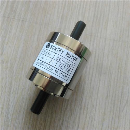 双轴行星增速器PLS36 可做减速机使用