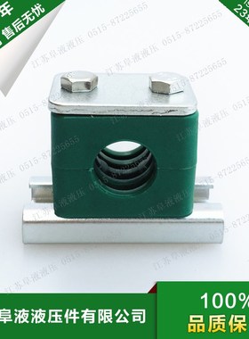 导轨管夹 轻型导轨管夹 塑料管夹  TLPG12型  MDIN3015 西德福标