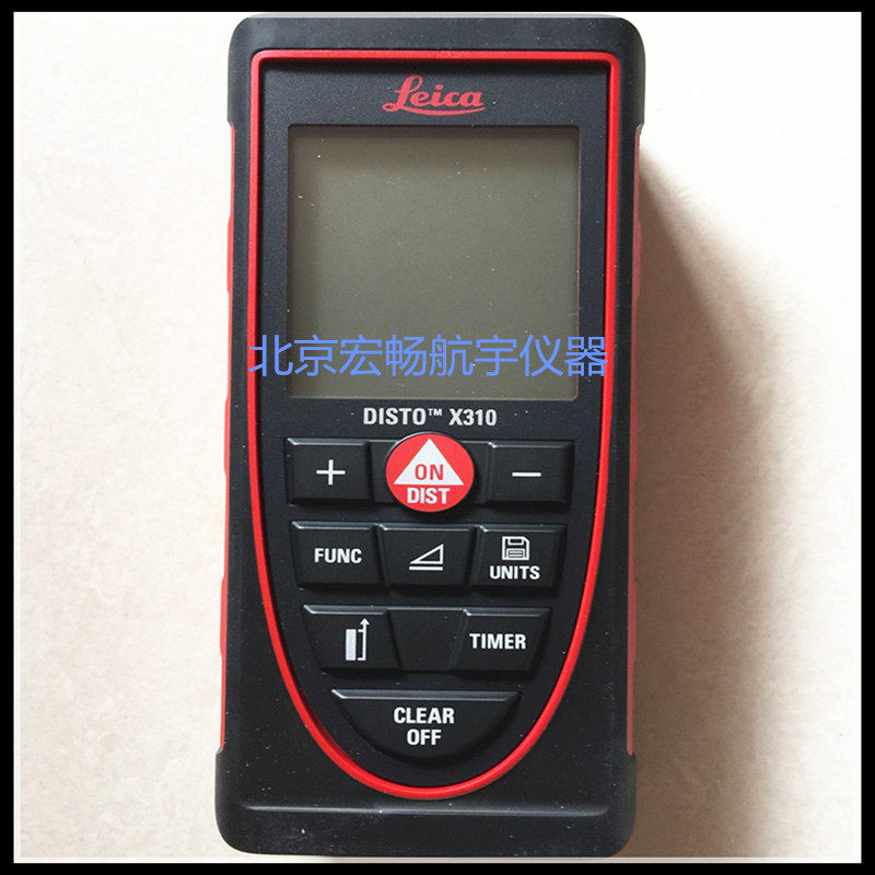 瑞士徕卡测量D1/D2/D110/X310/D510激光测距仪电子尺测量仪120米