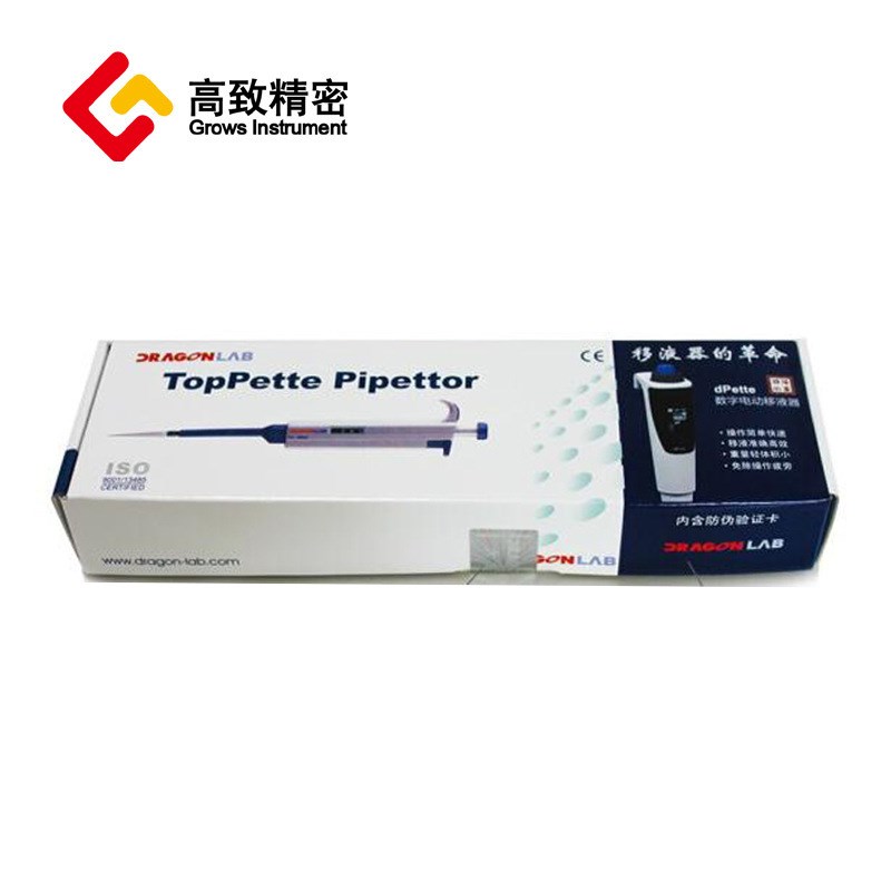 北京大龙移液器 移液器加样枪 吸头5000ul(100支/袋)