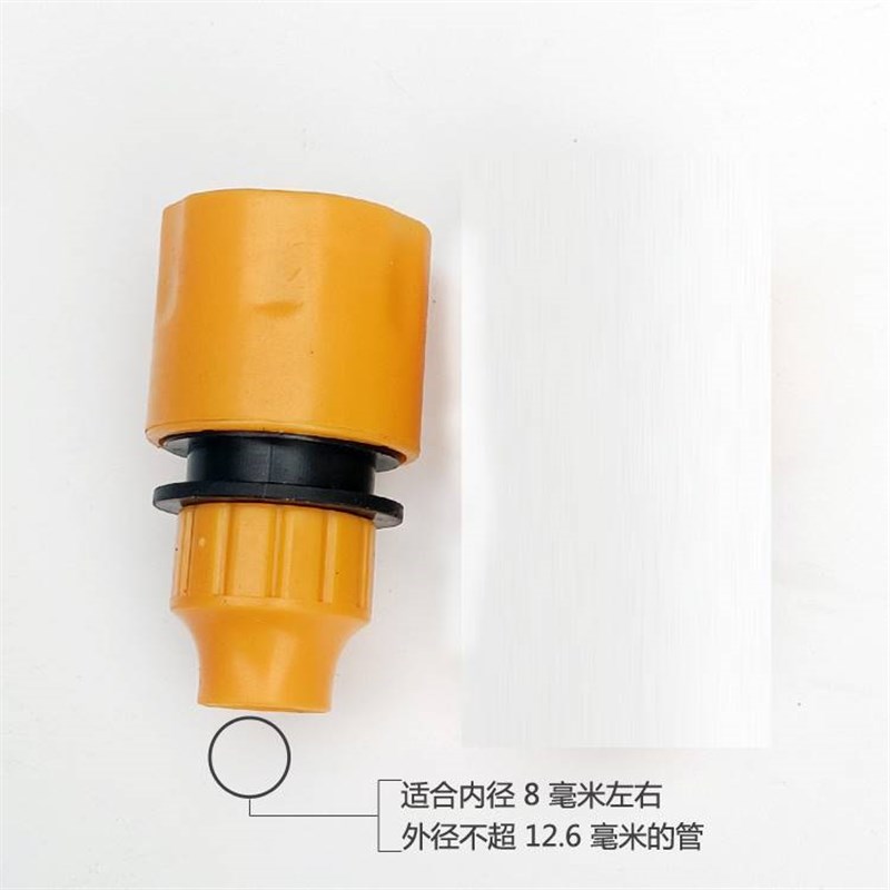 无线锂电高压洗车机水枪配件抽水软管家用清洗机进水管接头过滤网