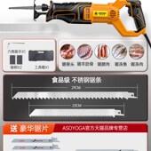 锯骨机电锯切割骨头切肉神器锯冻肉家用小型电动工具剁骨往复锯子