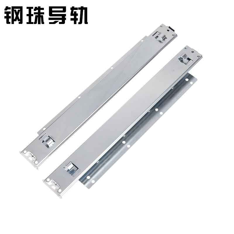阻尼导轨不锈钢拉篮轨道 静音滑轨 厨房调味篮轨道抽屉式滑轨