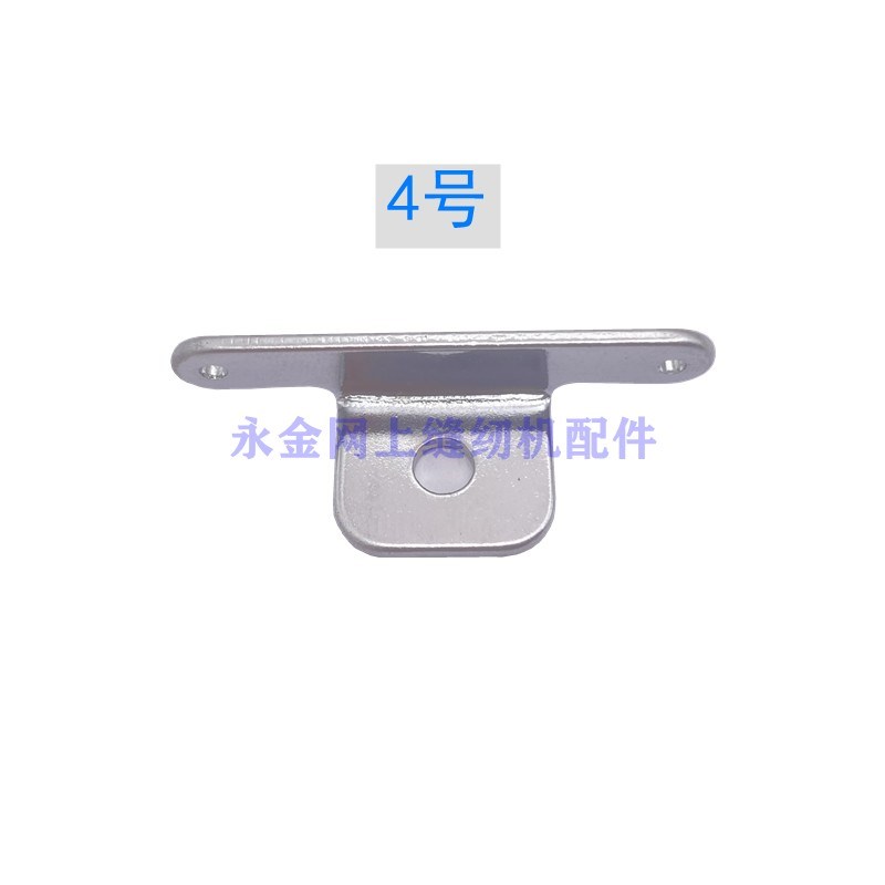 飞马M700拷边机小过线 工业包缝机零件700款锁边机V全套小过线组