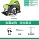 鸽牌4寸圆锯机云石机切割机木工圆盘锯家用小型手提迷你电动工具