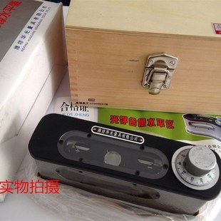 正品 合像水平仪165mm精度0.01 山东潍坊光学合像水平仪