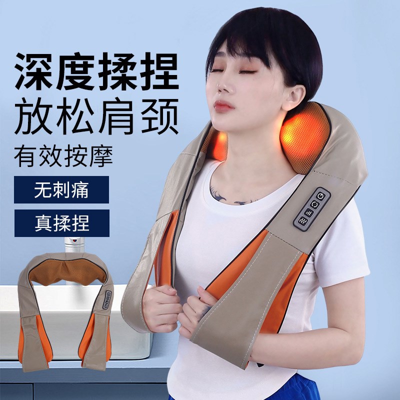 颈椎按摩器仪披肩捶打颈部腰部肩部多功能全身肩颈背部脊肩膀舒觅