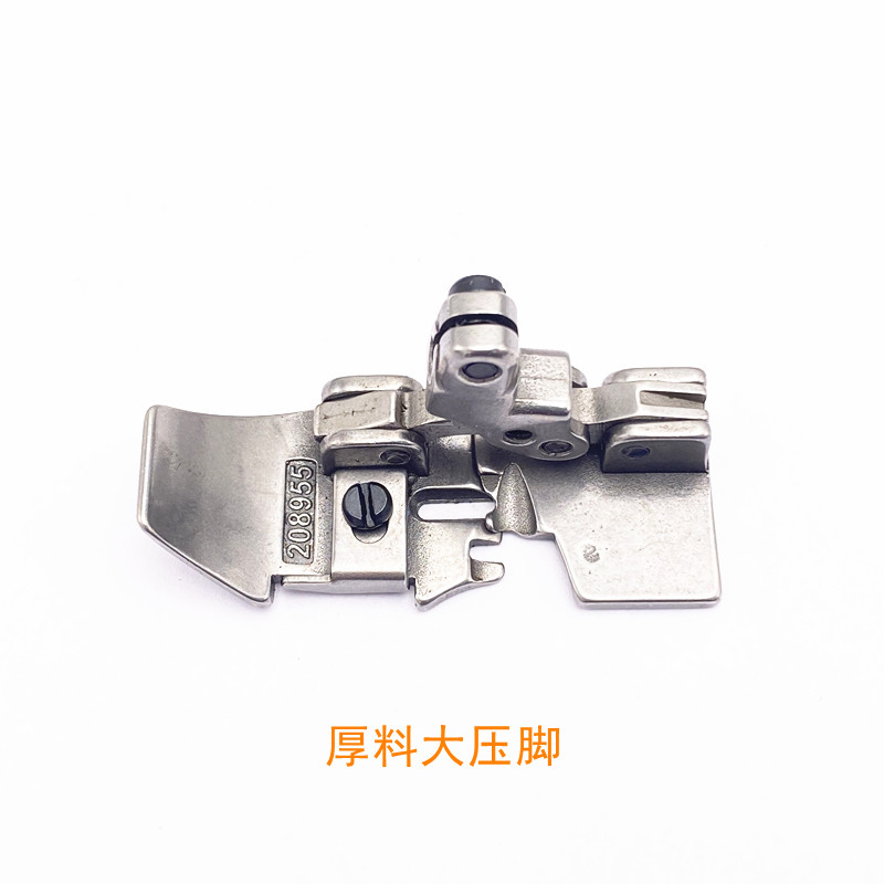 银箭757五线锁边机包缝s机特厚料针板牙齿压脚针头5*6粗牙加宽针