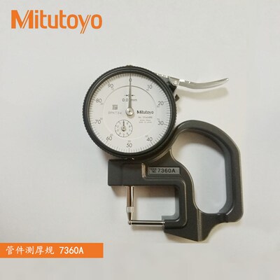 日本三丰547-401数显百分表测厚规纸张皮革厚度仪7301测厚仪