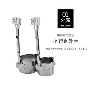 热流道加热圈 注塑机不锈钢发热圈380V
