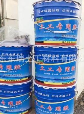 型电加土工热熔热桶装劲土新胶 排水防溢粘胶 土工膜专用强工胶土