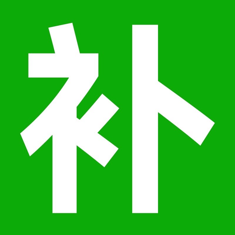 泡脚桶加热恒温养生足浴盆电动按摩洗脚盆全自动家用高深足疗机