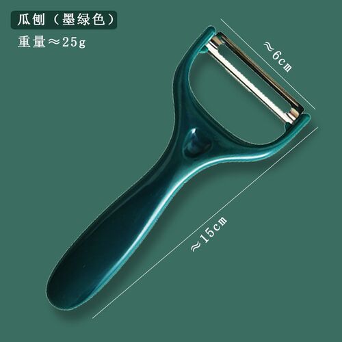 德国不锈钢削皮刀厨房刮皮刀家用削皮器加厚削莴笋南瓜蔬菜瓜刨刀
