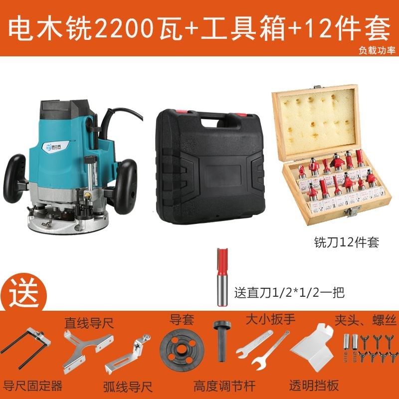 修边机木工电动工具多功能凹凸槽铝塑板开槽机电木铣雕刻电铲锣机,纺织面料/辅料/配套,其他纺织机械,淘宝优惠券,粉丝福利购,淘宝优惠卷