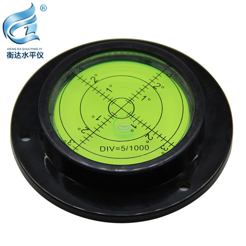 吊车水平仪高精度水平气泡塑料法兰水准泡水平珠万向水准气泡珠