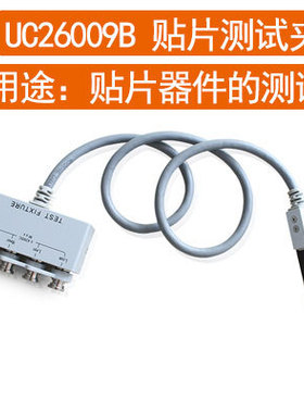 优策LCR数字电桥UC2836/UC2878/UC2876/UC2877电感电容电阻测试仪