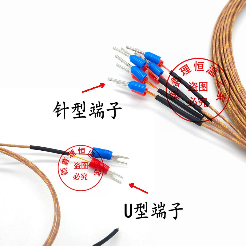 K型热电偶测e温线 温控仪温度探头线 仪器仪表温度传感器耐温480