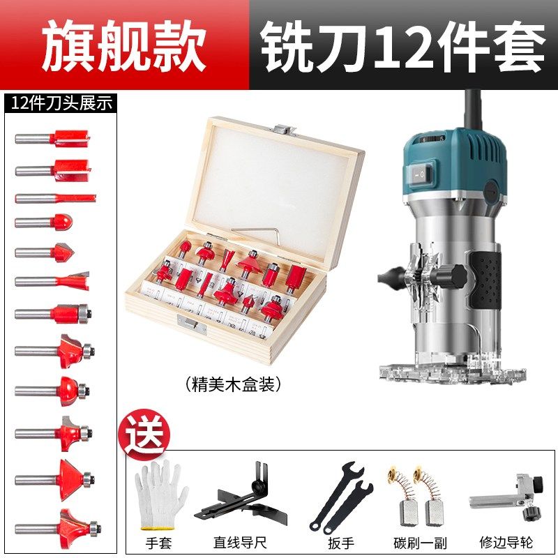 修边机木工工具多功能锣机电动电木铣开槽机雕刻铝塑倒装板工业级,纺织面料/辅料/配套,其他纺织机械,淘宝优惠券,粉丝福利购,淘宝优惠卷