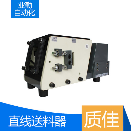 300Z大型直振直线振动送料器振动盘控制器自动给料机平振侧拉直震