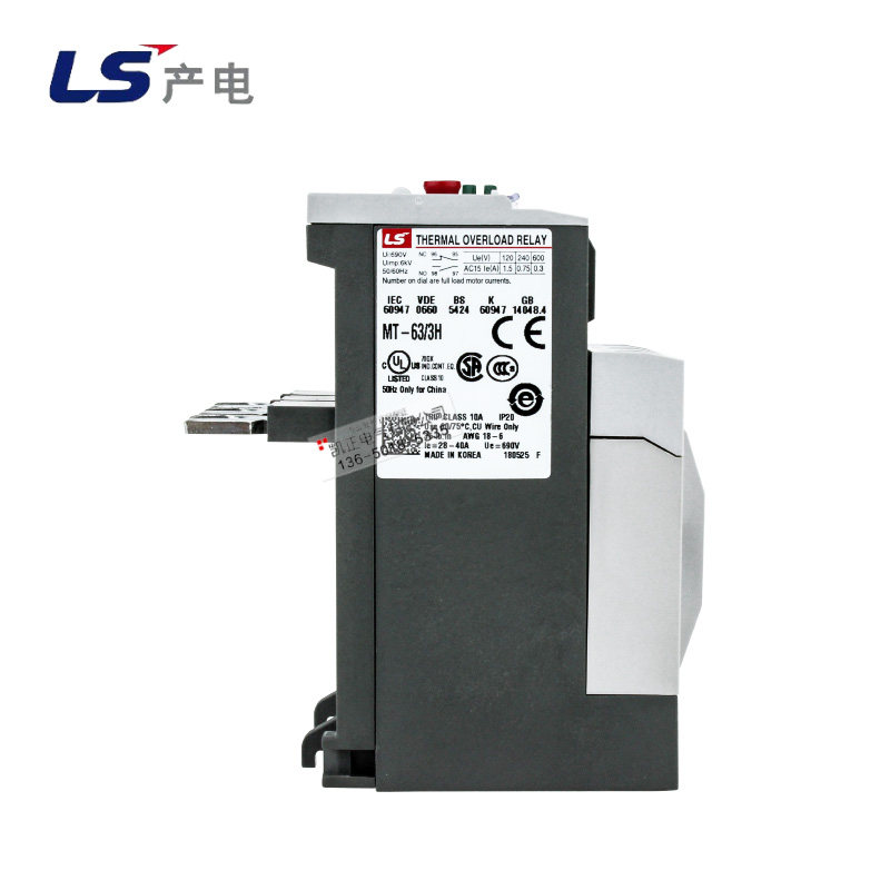 韩国LS旗下乐星产电 热过载继电器 MT-63/3H 确认电流 替代GTH