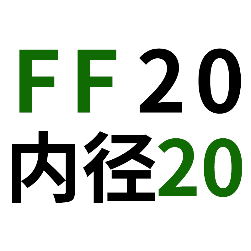 滚珠丝杆支撑c座BKBF FKFF EKEF10 12 15 20 30 35 40轴承座固定