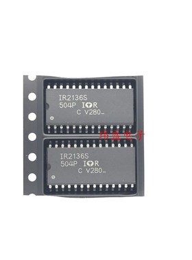 IR2136S IR2136 电桥驱动器 贴片28脚 SOP-28 电源芯片