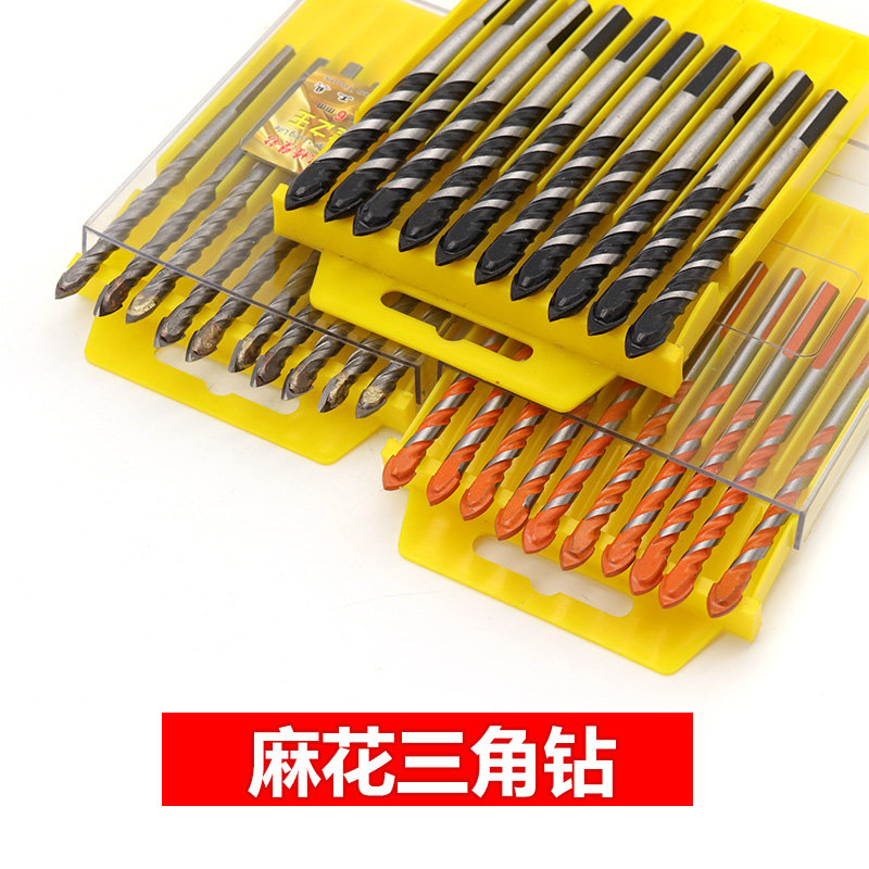 混凝土加长合金三角钻 钢板陶瓷玻璃砖墙木板铁皮开孔器三角钻头,个性定制/设计服务/DIY,明信片定制,淘宝优惠券,粉丝福利购,淘宝优惠卷