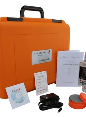 津维HT20d-V一体式数显砂浆回弹仪 HT20-V砂浆强度仪 0.196J能量