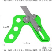 封边条修边神器修边刀手动倒角器弧形直角刀家俱铲刀PVC封边条刮