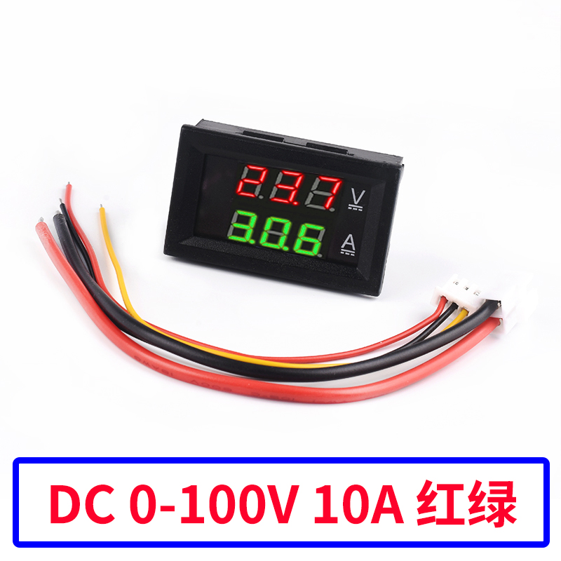 DC0-100V直流电流电压表头 双显示双色 数字数显1A 10A 50A 100A